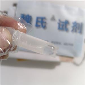 细胞周期蛋白B激酶抑制剂,Roscovitine