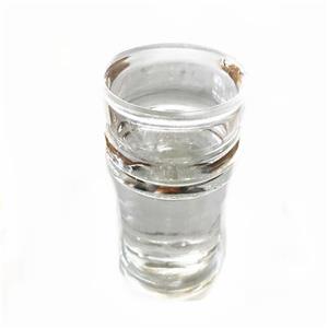 S-环氧丙烷,(S)-(-)-Propylene oxide