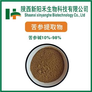 苦参提取物      