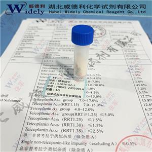 替考拉宁,Teicoplanin