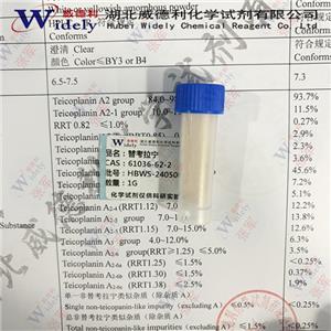 替考拉宁,Teicoplanin