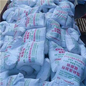 元明粉,Sodium sulfate