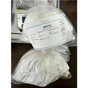 醋酸泼尼松,Prednisone 21-acetate