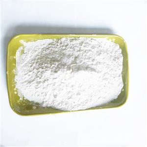 磷钨酸水合物,Phosphotungstic acid hydrate