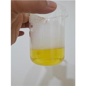 山茶籽提取物,Tea saponin