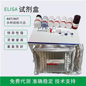小鼠CA15-3elisa试剂盒,Mouse CA15-3 ELISA Kit