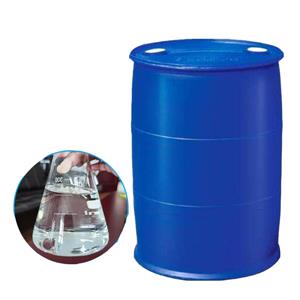 柠檬烯,DL-Limonene