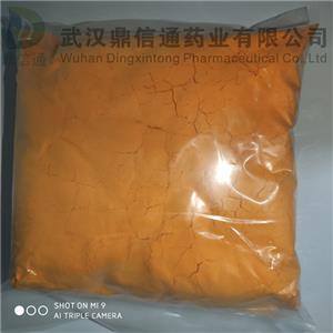 托西尼布磷酸盐