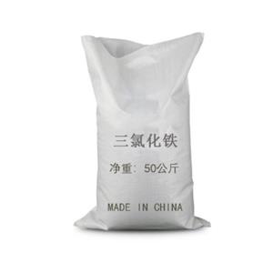 三氯化铁,Ferric chloride