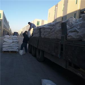 三氯化铁,Ferric chloride