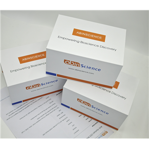 阿尼鲁单抗,Research Grade Anifrolumab