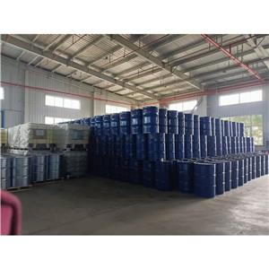 十氢萘,Decahydronaphthalene