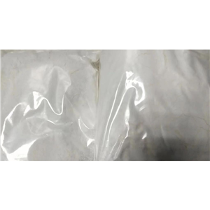 枸橼酸托瑞米芬,Toremifene citrate