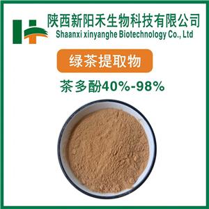 绿茶提取物,Green Tea P.E