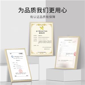 绿茶提取物,Green Tea P.E