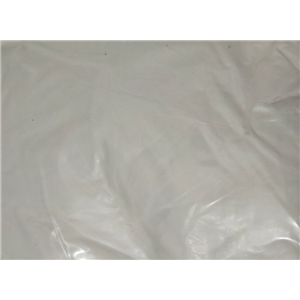 1-氨基-1-环丁基羧酸盐酸盐批量供应