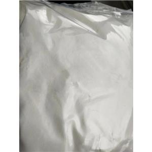 二苯基三氟甲磺酸碘,Diphenyliodonium triflate