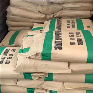 次磷酸钠,Sodium hypophosphite