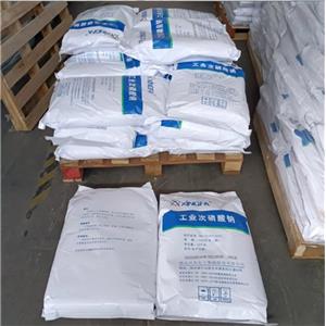 次磷酸钠,Sodium hypophosphite