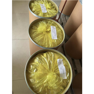 硝羟喹啉,Nitroxoline