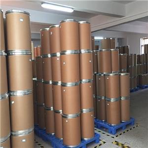 丁基羟基茴香醚,Butylatedhydroxyanisole