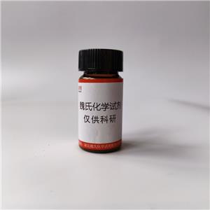 果胶酶,Pectinase