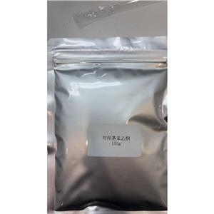 Butanoic acid 220223-45-0 98%