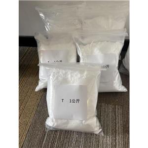 Butanoic acid,Butanoic acid