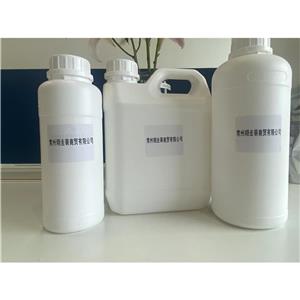 Butanoic acid,Butanoic acid