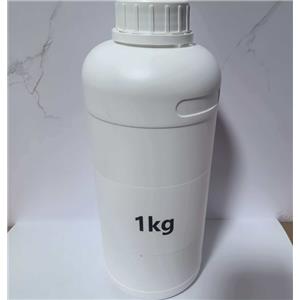 AEO-2,Fatty alcohol polyoxyethylene ether