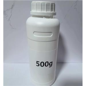 AEO-2,Fatty alcohol polyoxyethylene ether