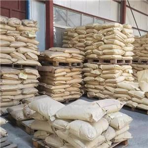 磷酸亚氨脲,Guanidine phosphate monobasic