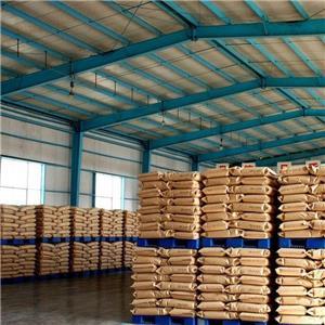 磷酸亚氨脲,Guanidine phosphate monobasic