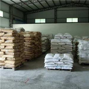 磷酸亚氨脲,Guanidine phosphate monobasic