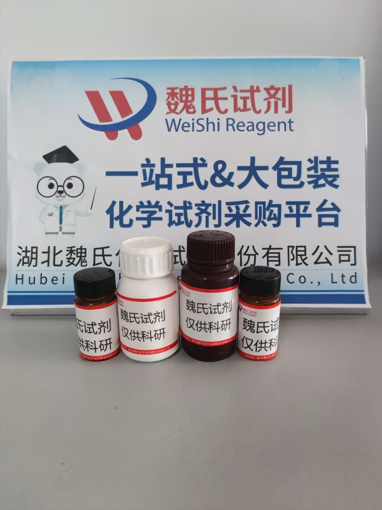 谷草转氨酶,Aspartate aminotransferase