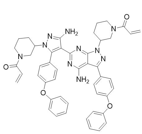 伊布替尼起始物I杂质A成环二聚杂质衍生杂质2,Ibrutinib initiator I impurity A cyclic dimeric impurity derived impurity 2