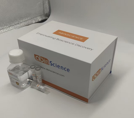 贝迈奇单抗,Research Grade Bermekimab