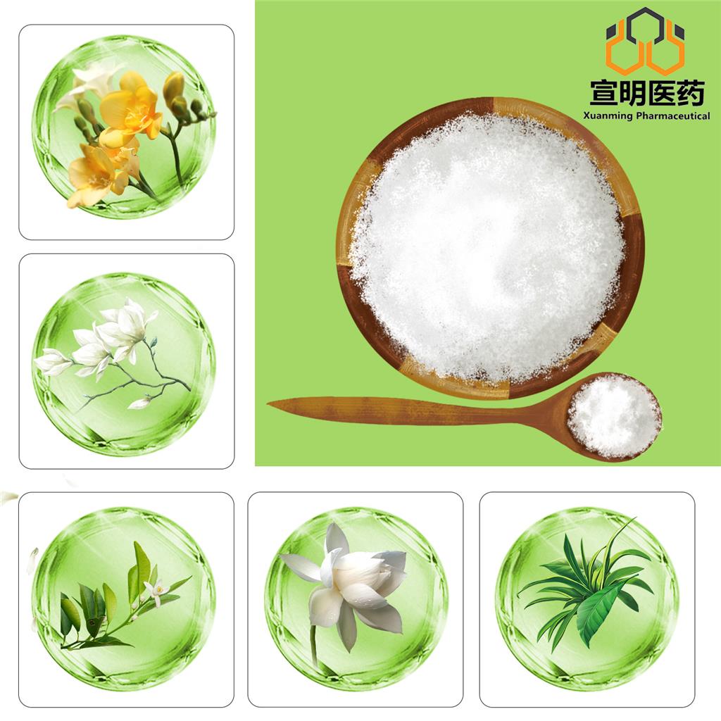 甘草酸单铵盐,Ammonium Glycyrrhizinate