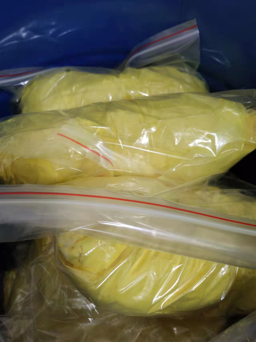 甲萘醌-7,Menaquinone 7