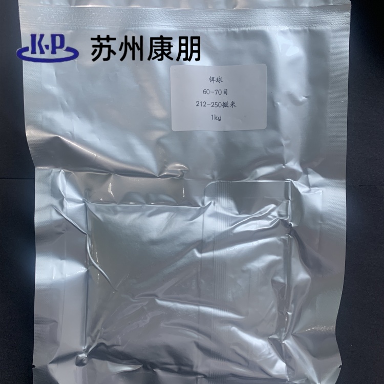 金属铒,Erbium metal