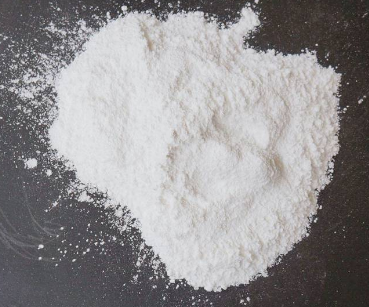 杆菌肽锌,Bacitracin zinc