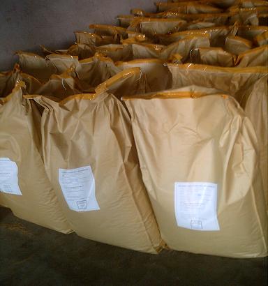 3-甲基-4-氰基-5-氨基异噻唑,5-Amino-3-methyl-isothiazole-4-carbonitrile