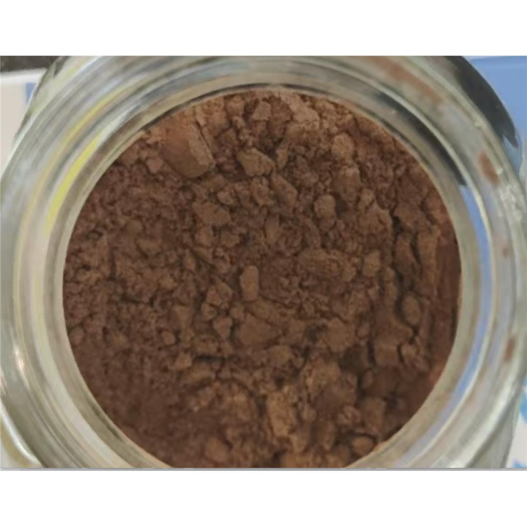 1-脱氧野尻霉素,1-Deoxynojirimycin