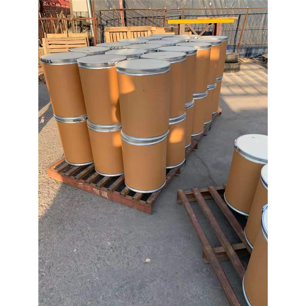 辛酰甘氨酸,Caprylylglycine