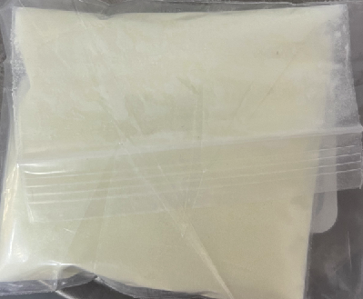 磺胺嘧啶钠,Sodium sulfadiazine