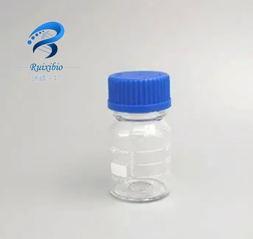 磷脂-聚乙二醇-菊粉,DSPE-PEG-Inulin