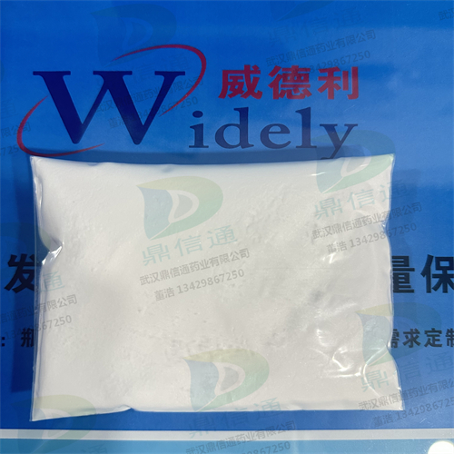法莫替丁双盐,(S)-((2-Guanidino-4-thiazolyl)methylisothiourea dihydrochloride