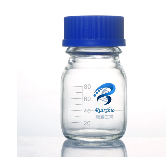 磷脂-聚乙二醇-乳铁蛋白,DSPE-PEG-lactoferrin