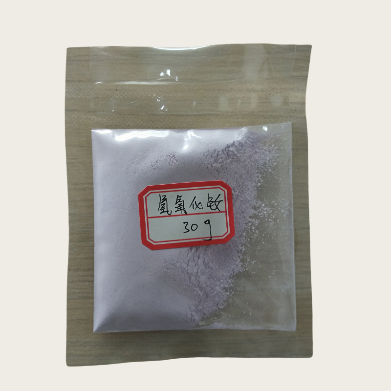 氢氧化钕,Neodymium(III) hydroxide hydrate