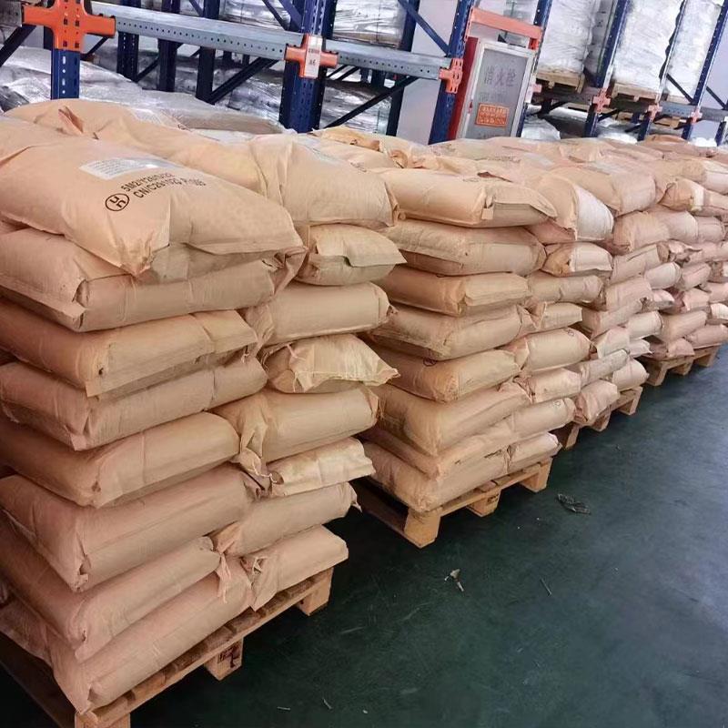 硬脂酸钠,Sodium Stearate